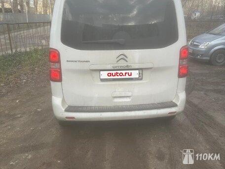 Citroen, SpaceTourer, 2000, 150, дизель, минивэн, механика, полный привод, среднее состояние, левый, белый, 2 886 000 ₽